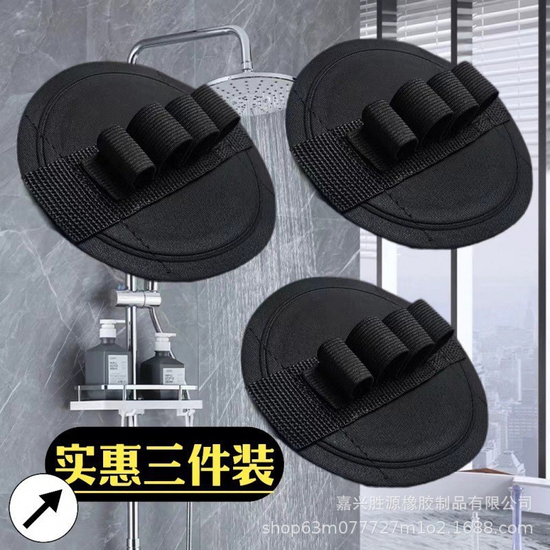 O1CN01I7LiNn1SNDmlFLkpo_!!2206