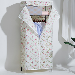 Cloth Wardrobe with Reinforced Steel Pipes, Small Single-Person Oxford Cloth Simple Economical Steel Frame Structure Storage Cabinet