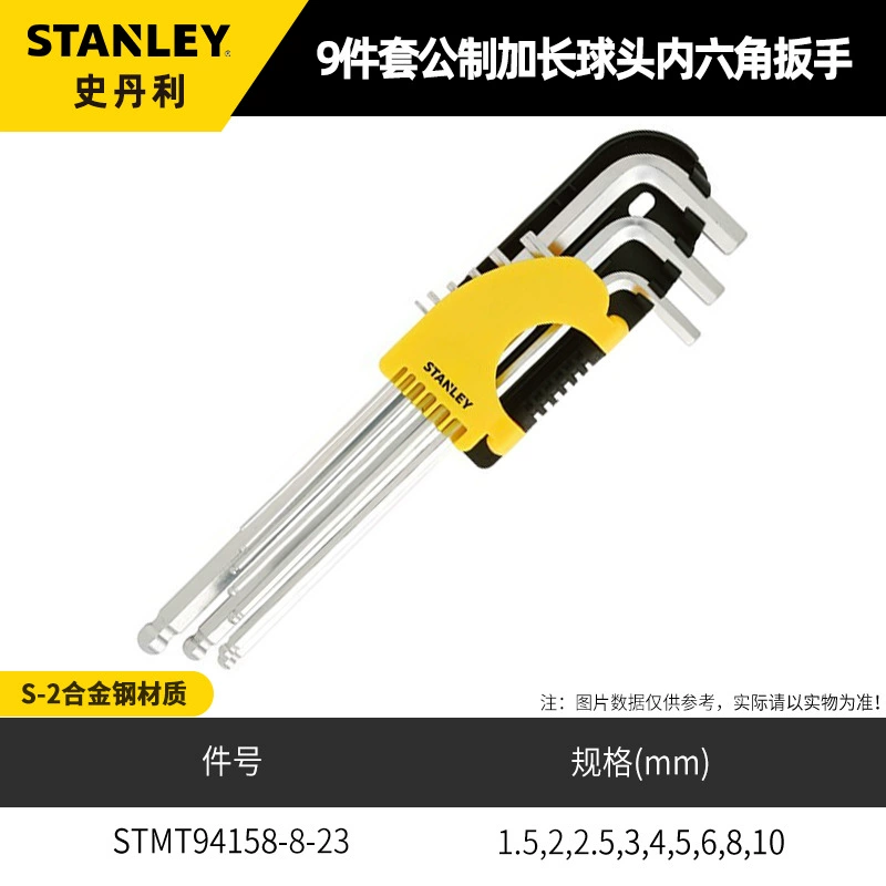 Наборы шестигранных ключей (Stanley), сталь S2, шарнирная головка и варианты с длинной ручкой