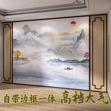 新中式山水画意境沙发电视背景墙布壁画客厅影视墙纸现代抽象壁布