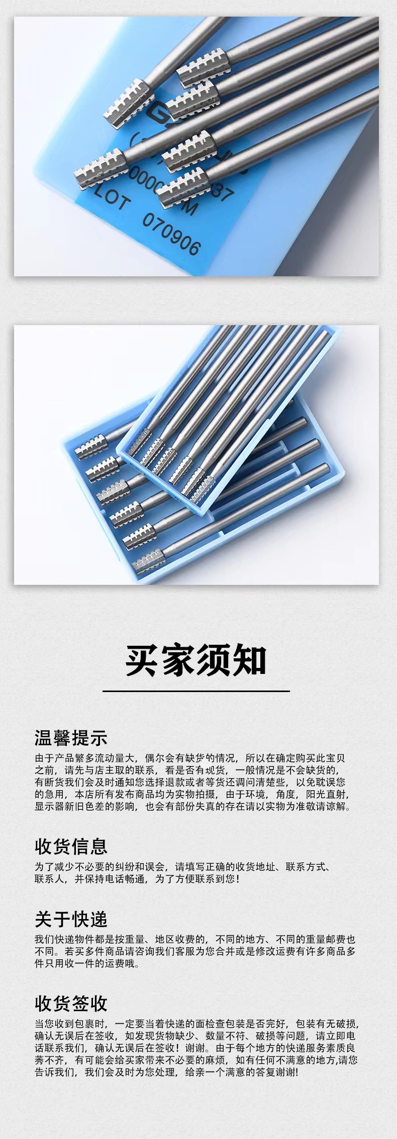 微信图片_20220721124351