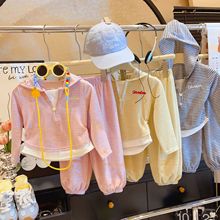 2025秋装新款女童糯米绒套装小女孩休闲运动连帽上衣裤子两件套潮