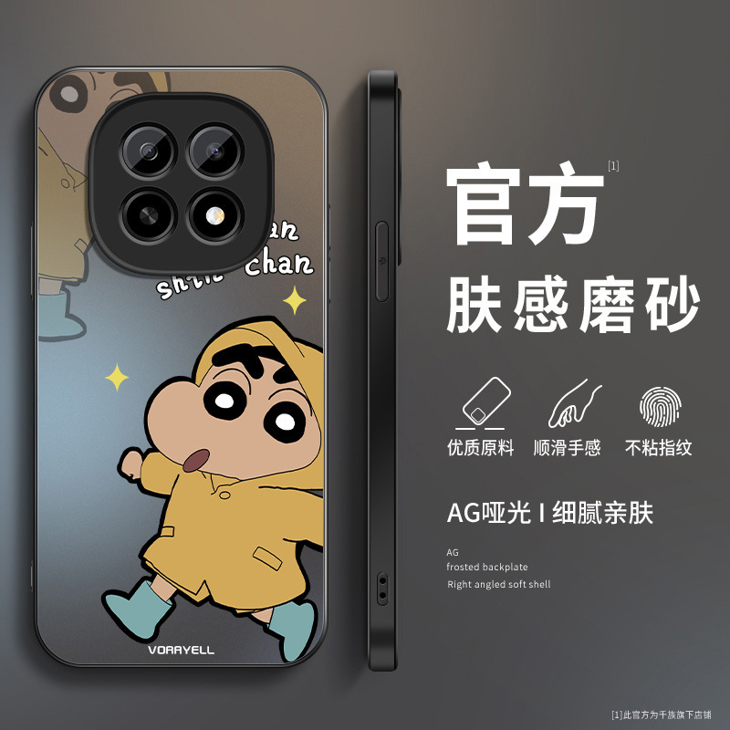 Raincoat Xiaoxin Is Suitable for Oppoa5 Mobile Phone Case A93S New Model A6Pro Matte A5 Vitality Version Male A3 Set A58