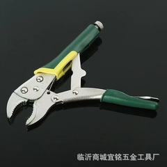 メーカー直供光柄ゴムハンドル強力クランプ10インチ丸口強力クランプ固定クランプC型自動クランプ