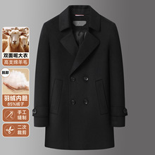 2025�ﶬ��ʿ��ů�p��ë����q��đ���¼ӷʼӴ�a�̄��p����ë��