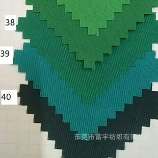 �����Ʒ���C��б�y�ﲼ���Ϲ�����У���Ʒ������p��б�y����