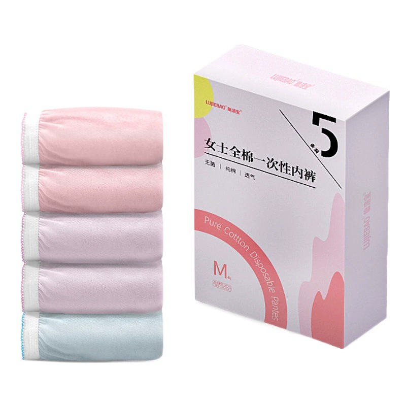 Одноразовое женское стерильное нижнее белье из чистого хлопка Самостоятельная упаковка конфитаж для беременных дорожное Нижнее белье Шорты