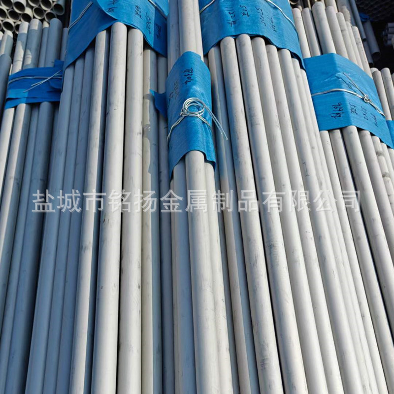 厂家销售不锈钢无缝管304不锈钢厚壁管小口径管