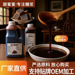 Һ�w�t��/�����ǝ{�m�ϱ������������ϼt�������̲�ԭ�����Ã��x