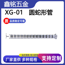 �k�������ιܼӺ�ASB�߾����ռ{����늾��[��ʽ�������h���߾���