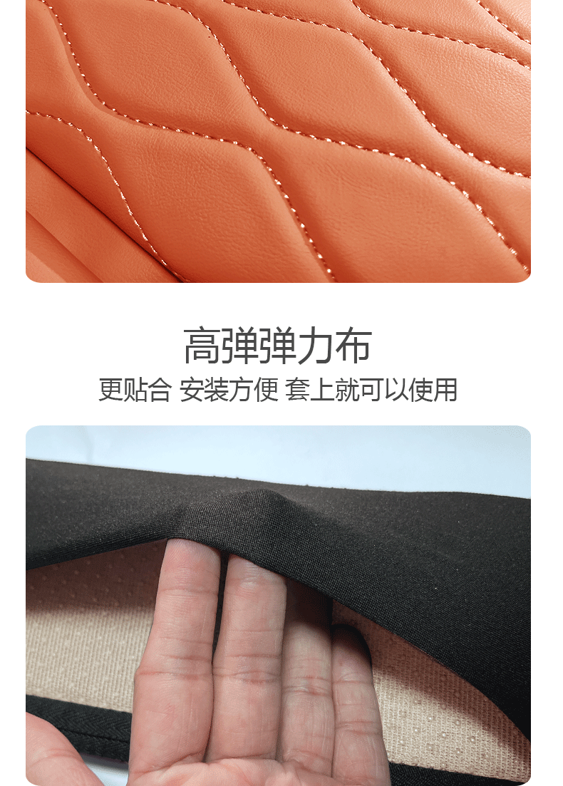 Suitable for Wenjie M9 Armrest Box Cover Leather Central Storage Booster Pad Storage Interior Modification Car Supplies Accessories