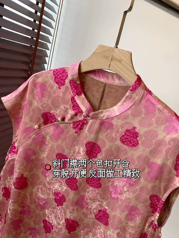 THEWOW Fulu 新中国風レーヨン香りの雲糸滑らかで繊細な両面プリントスタンドカラーベベルスリーブトップ|undefined