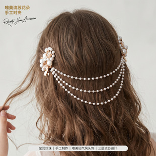 �¿������ٴ�䴮�錦�A��Ů�������K����l�A�s���ճ�ͨ���^�