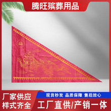 �ӹ��������l�¿� ���²�� �`� ��̖� ����� �������P��