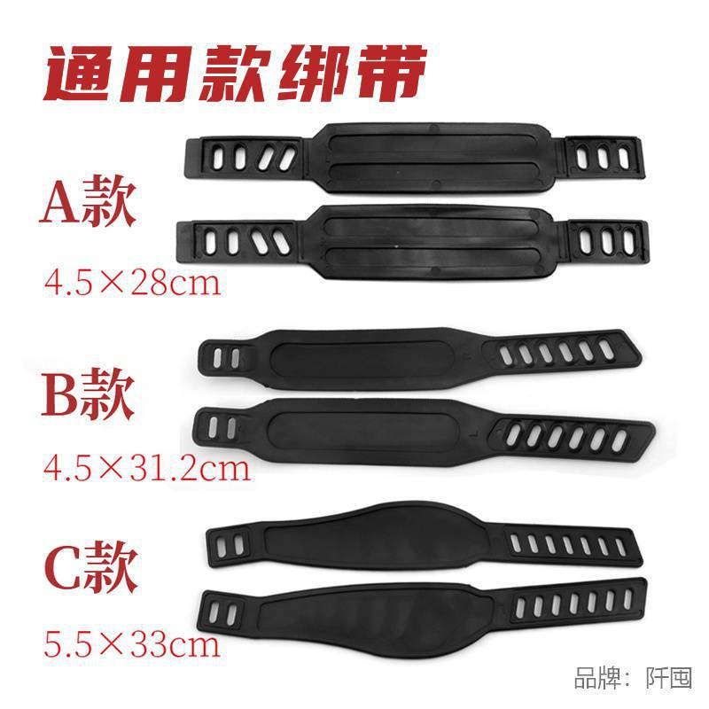 . Original spinning exercise bike pedal strap foot strap fixed strap pedal cover a pair of price