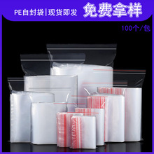 pe����͸���Է������ܷ���Ǵ��܌������b�����rʳƷ�������l