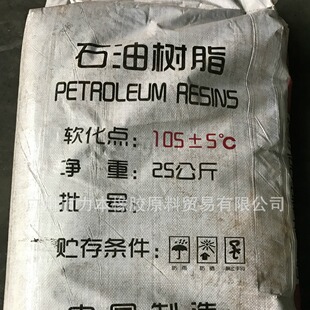 ܛ���c95��18̖ɫ ����ʯ�͘�֬ �V���������z���N