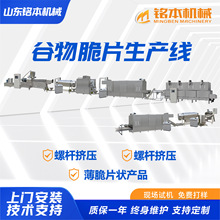 ���͵������a�O��ľ�����׵����ԄӼӹ��Cе׃�Ե��۾��ƺ���O��