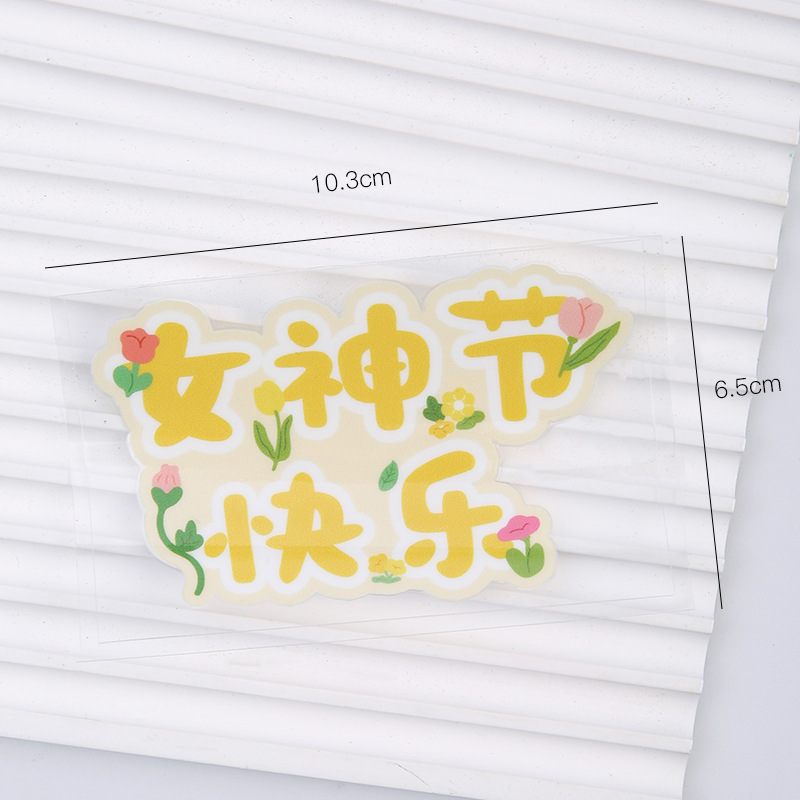 10 pegatinas amarillas