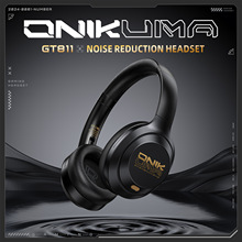 �羳�¿�ONIKUMA GT811�^���{�����CANC+ENC�p�ؽ���o�����C
