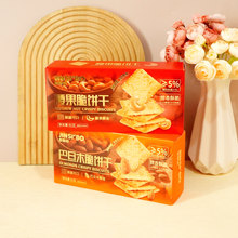 ��˹�������͵�ľ���92g���b ���e��ʳ׷������k���c�����l