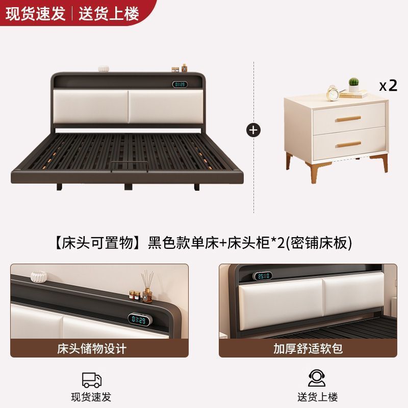 铁艺床双人床家用不锈钢悬空铁架床加粗加厚钢架床现代简约悬浮床|undefined