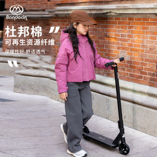 Half-Time Girls' Cotton-Padded Clothes, Early Spring, Fashionable, Middle-Aged and Older Children's 25 Family New Spring & Fall Thickeneded Outwears, Warm Cotton-Padded Clothes, Trendy