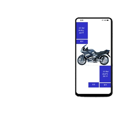 Tire pressure monitoring system, Pressure Monitor Mobile Phone