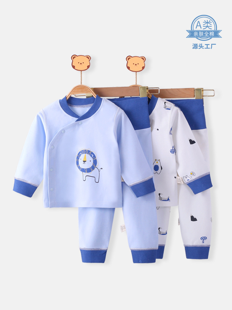 Children's thermal underwear