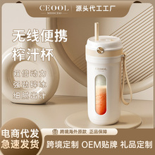�羳ե֭�C��yʽС�|����С��ˮ���C�๦������늄ӹ�֭�Cե֭��