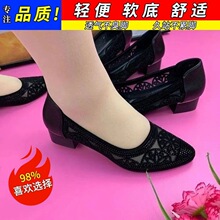 �＾Ůʿ��ЬŮ2026�¿��ļ��U�վW��ˮ荰��^ƽ�נC荆�ЬСƤЬ