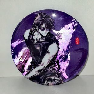 �IĹ���ʹPӛ���°��������과�����`��������а������߅����