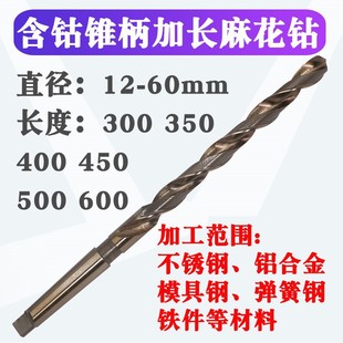 M35����F�����L�黨��^ֱ��28/28.5/29/29.5/30/30.5����F�