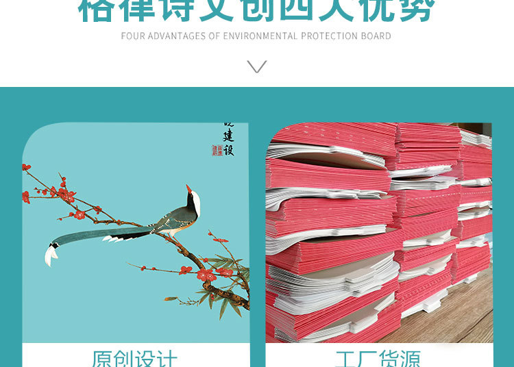 鼠标垫定制5_23.jpg