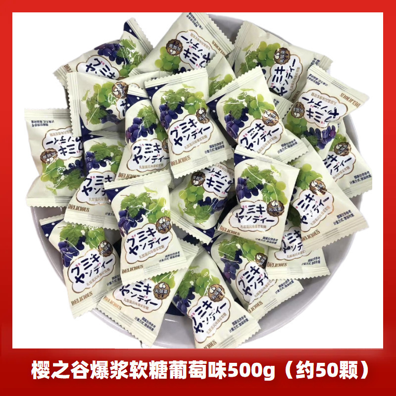 ウェディングキャンディーバルクコンビネーション完成品お土産チョコレートキャンディー高級ギフトバッグハードキャンディー卸売|undefined