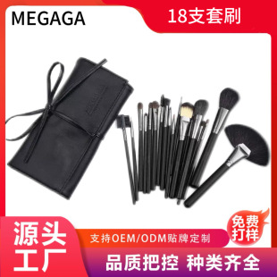 MEGAGA18֧����ܛ��Ӱˢ���tˢ���yˢ���b���Iȫ��ˢ�����l�F؛