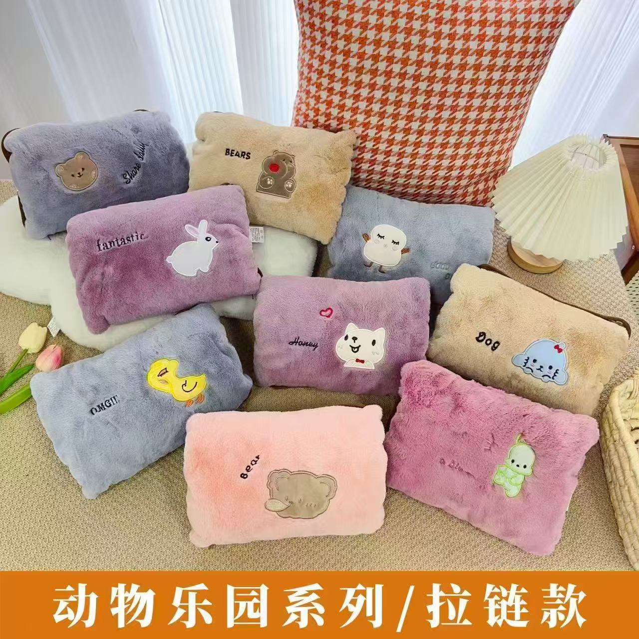 동물의 천국 포옹