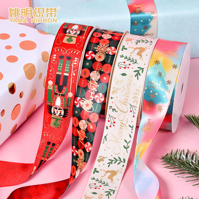 スポット卸売クロスボーダークリスマスプリントリボンホリデーデコレーションリブリボンクリスマスツリーギフト包装リボン|undefined