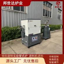 1200�ȏS��ֱ�N�������չ�ʽ�t�ӟ�t�ߜ،��늠t��ʽ���t