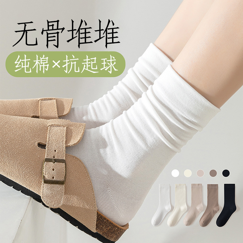 Pila de calcetines para niños calcetines de tubo deshuesados de algodón puro con zapatos Birkenstock calcetines casuales de mujer primavera y verano calcetines de confinamiento transpirables al por mayor