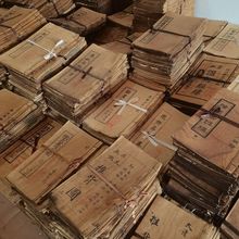 L߃ͯ[̎fŕLbʽ¹Ŕ[o