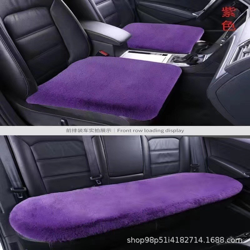Car seat cushion winter plush three-piece set five-seat rabbit hair short hair warm butt cushion single-seat square cushion universal wool cushion