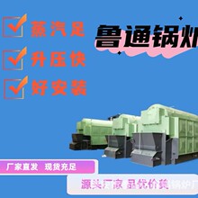 ȼ�������l�����WУ�����tԺ���ش��﹩ů����偠t