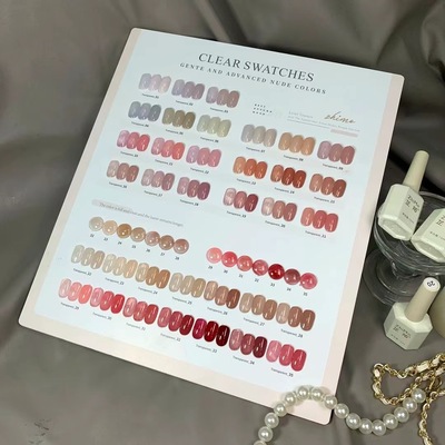 2024年芷陌新款35色柔和桃冰透指甲油胶套装百搭显白全裸色美甲胶