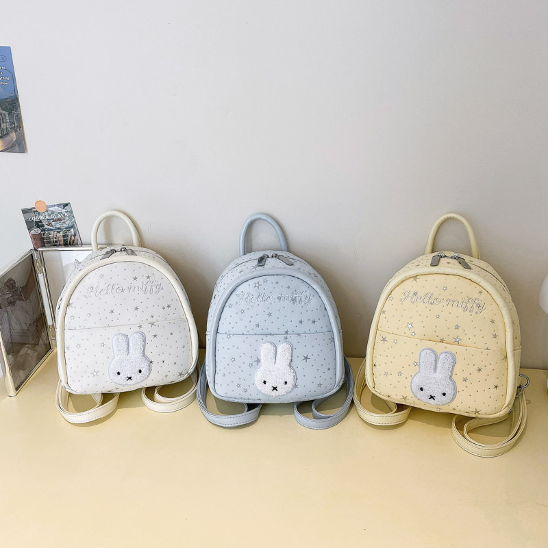 2026 verano nuevo estilo estilo de estilo de viaje de nicho coreano diseño lindo mochila casual mochila de gran capacidad