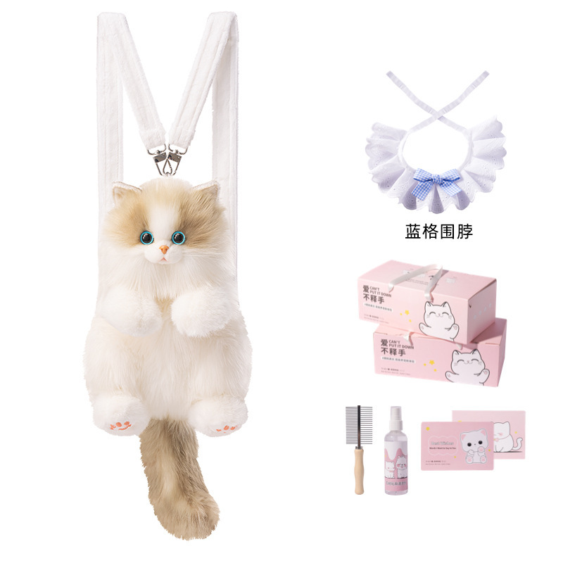 Douyinと同じかわいい小さなラグドール猫バックパックシミュレーションバッグ人形ぬいぐるみ誕生日ギフト|undefined
