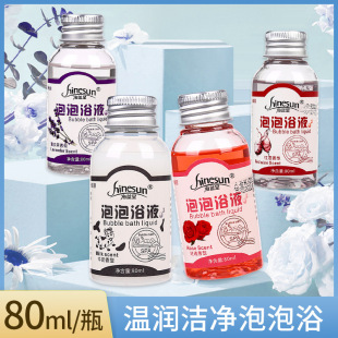 ţ������ԡ���������̝����w���þƵ�ԡ������õ�廨����ԡ¶����