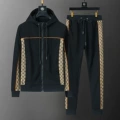 38053 Black Set