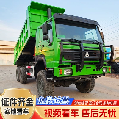 Howo dump truck, eight-wheel tipper truck, muck transport vehicle, box-type truck are available for immediate delivery and support for on-site inspection