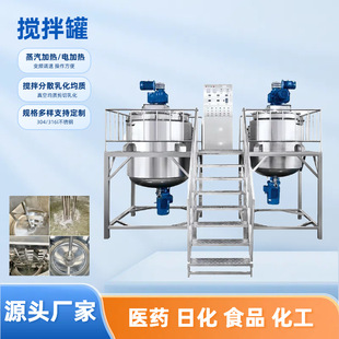 Һ�w�{��޻�Ϸ�ɢ�黯���|��ʽ늼ӟᔇ��C304���P䓔����